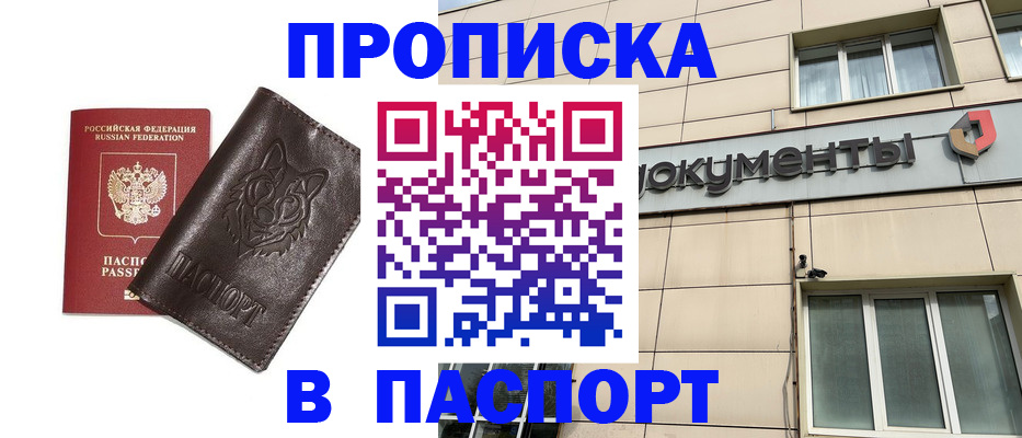 форма 3 в Лукоянове